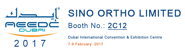 SINO-AEEDC Exhibition Dubai 7-9 Feb 2017
