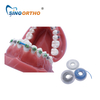 Orthodontic Archwire Sleeve