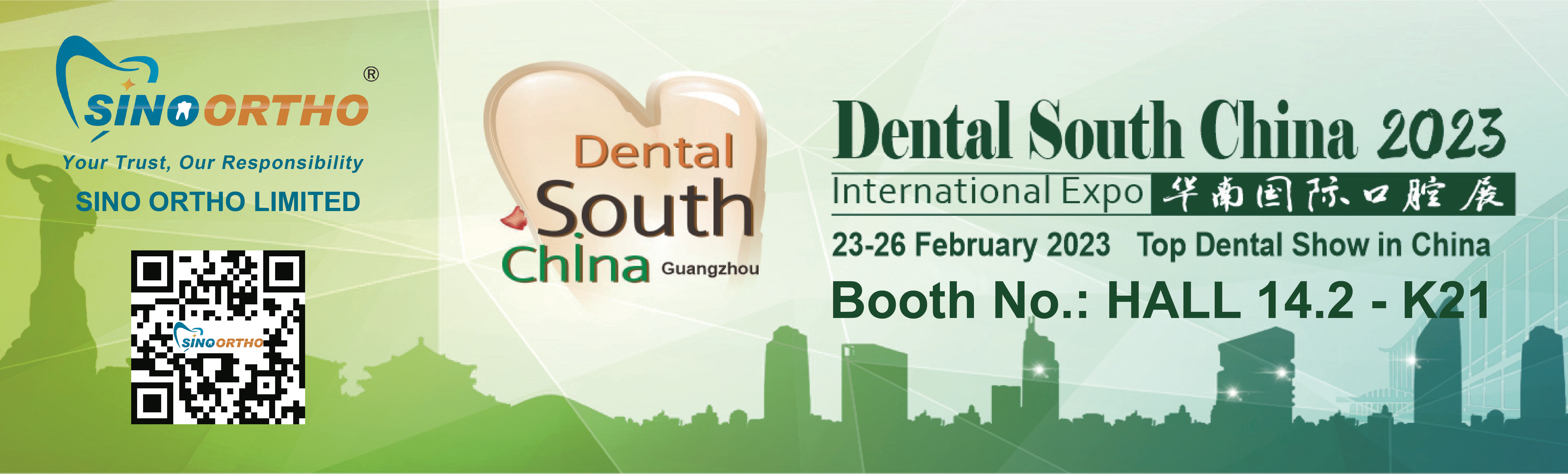 DENTAL SOUTH CHINA 2023 EXHIBITION
