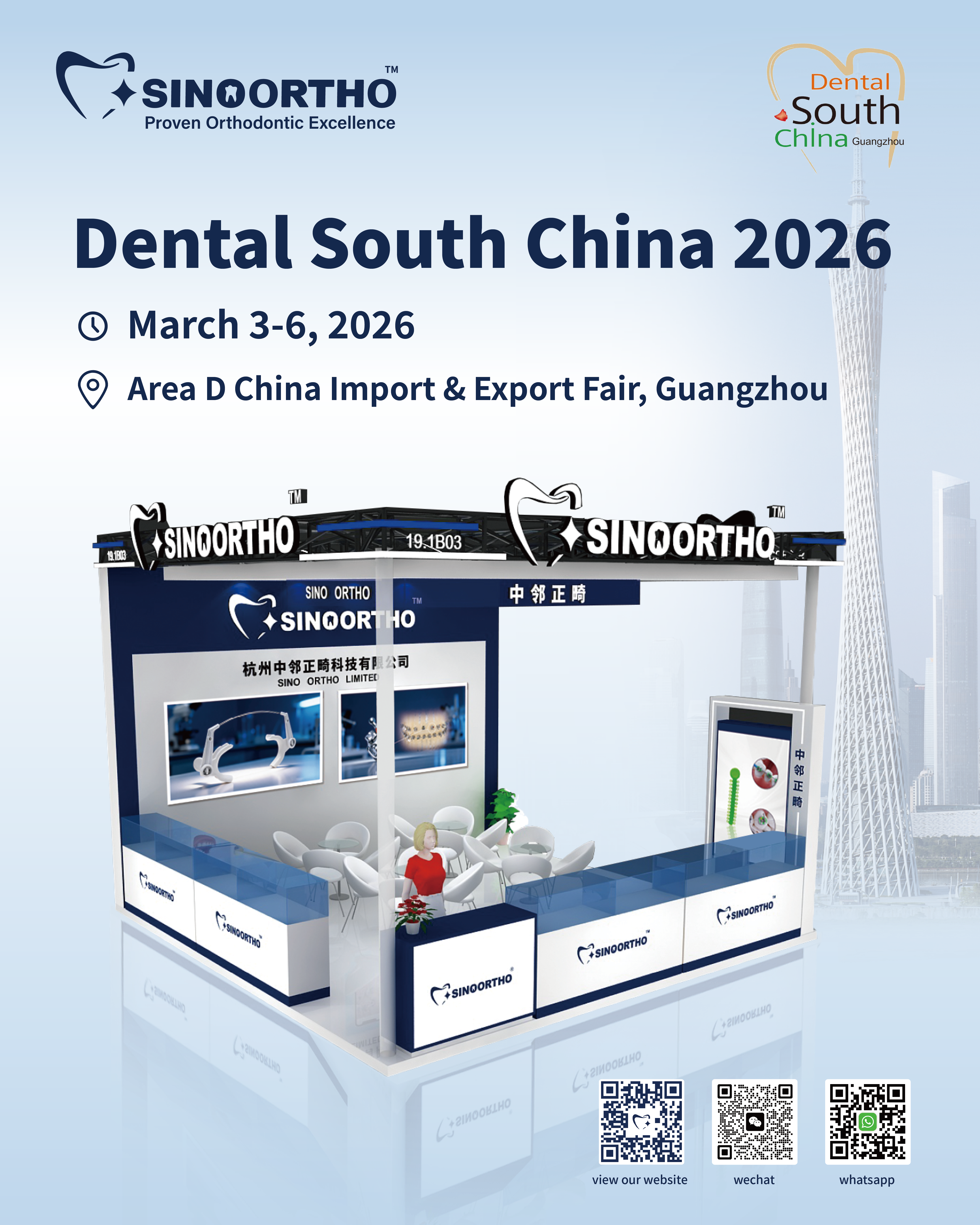 dentalsouthchina1
