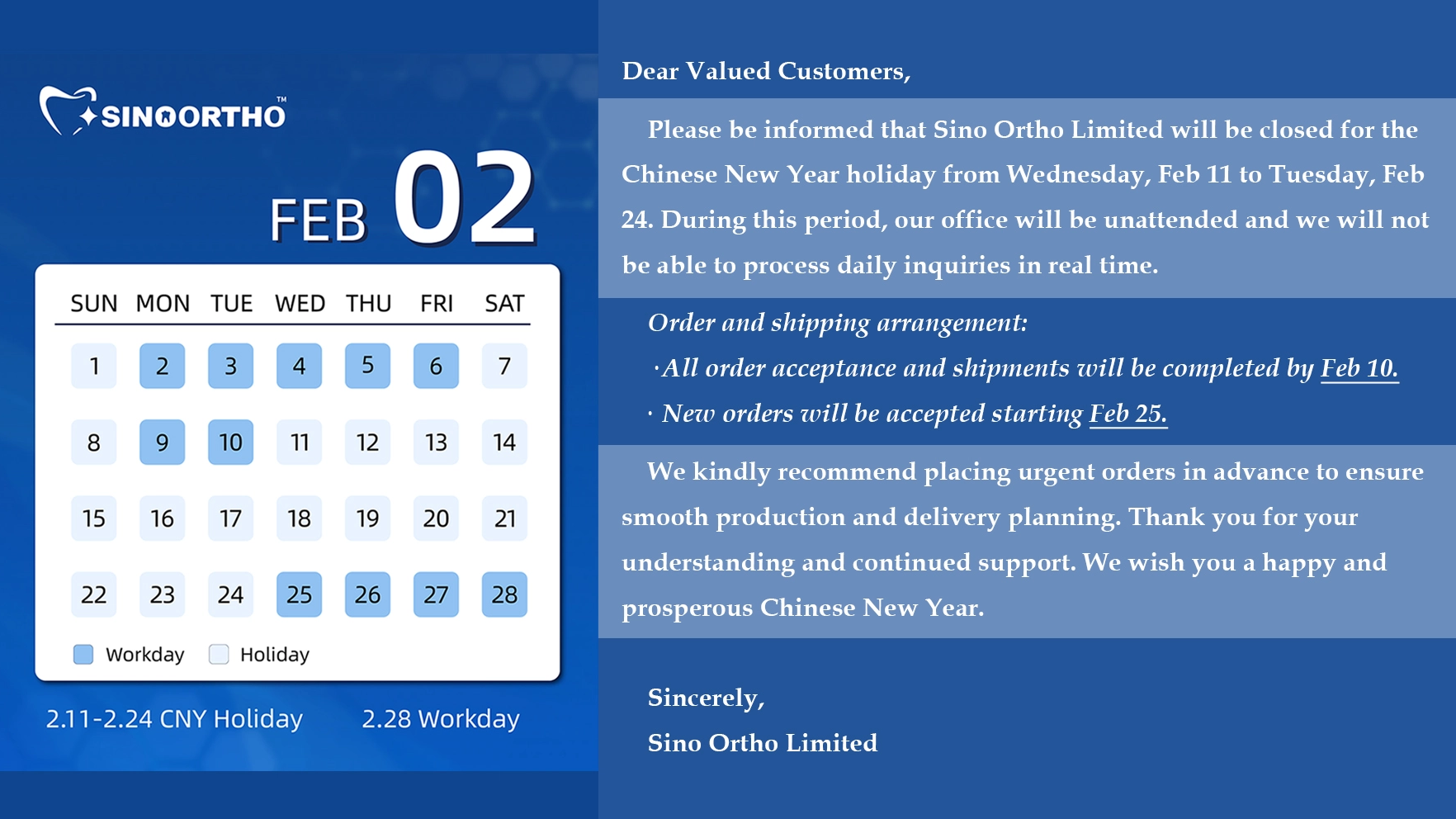 Chinese New Year Holiday Notice (Feb, 2026)