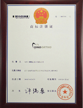 certification (4)