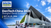 //iirnrwxhplkn5p.leadongcdn.com/cloud/pqBqmKjkSRmlrqmknpip/dentech-china.png